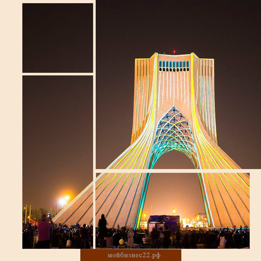 Международная бизнес-миссия Иран, г. Тегеран Международная бизнес-миссия Иран, г. Тегеран